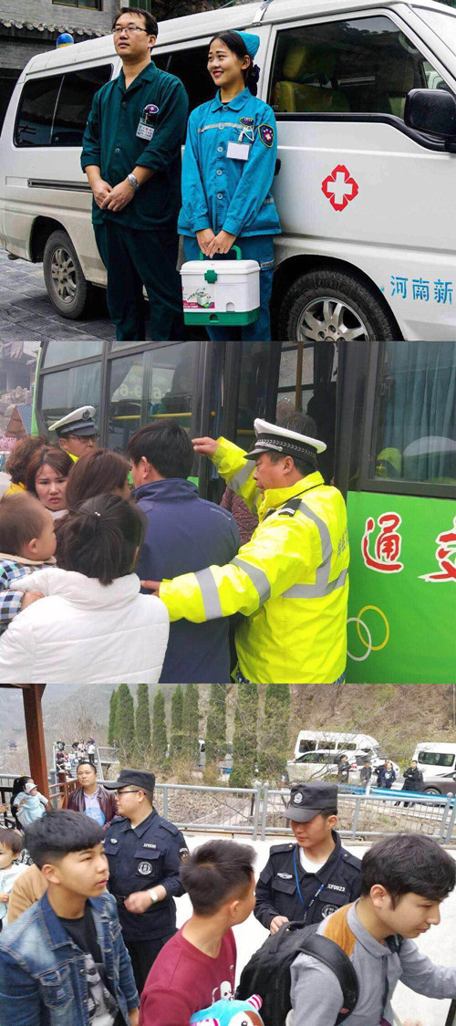 1521162645357333.jpg 图片5.jpg