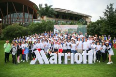 2018万豪国际集团中国南区高尔夫球慈善赛支持微笑行动