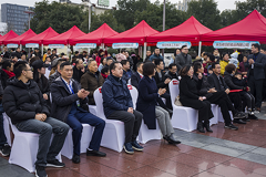 热烈庆祝首届安吉旅游商品博览会圆满成功