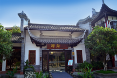 首创！中国第一家禅生活主题酒店——禅驿