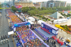  2019桂林银行桂林马拉松开跑 3万跑友奔跑狂欢