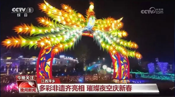 “文韬武略”的萍乡武功山,又有了“科技范儿”