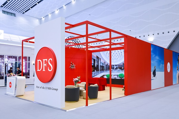 DFS迪斐世参展第五届消博会-1.jpg DFS迪斐世参展第五届消博会-1.jpg