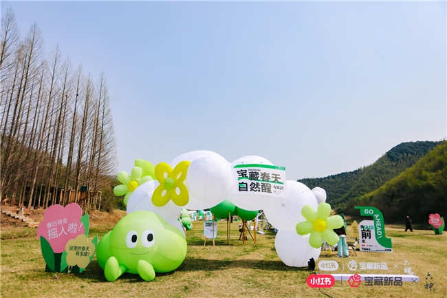 破圈、对话、转化：3个快闪案例解码奇林智媒的线下体验营销方程式