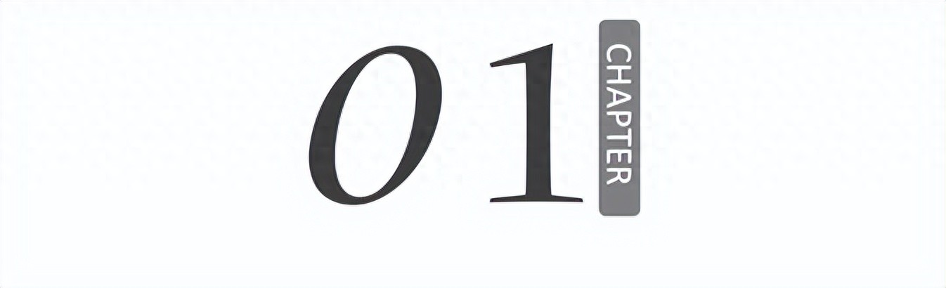 当一家酒店公司开始谈“百年“,投资人在看什么?