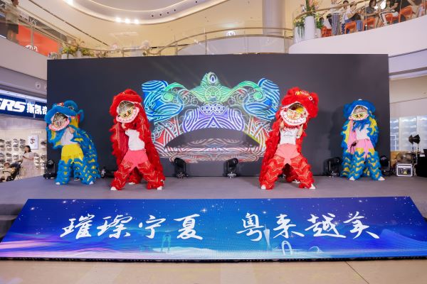 2023宁夏文旅广州路演 | 让“塞上江南”的风吹进南海之
